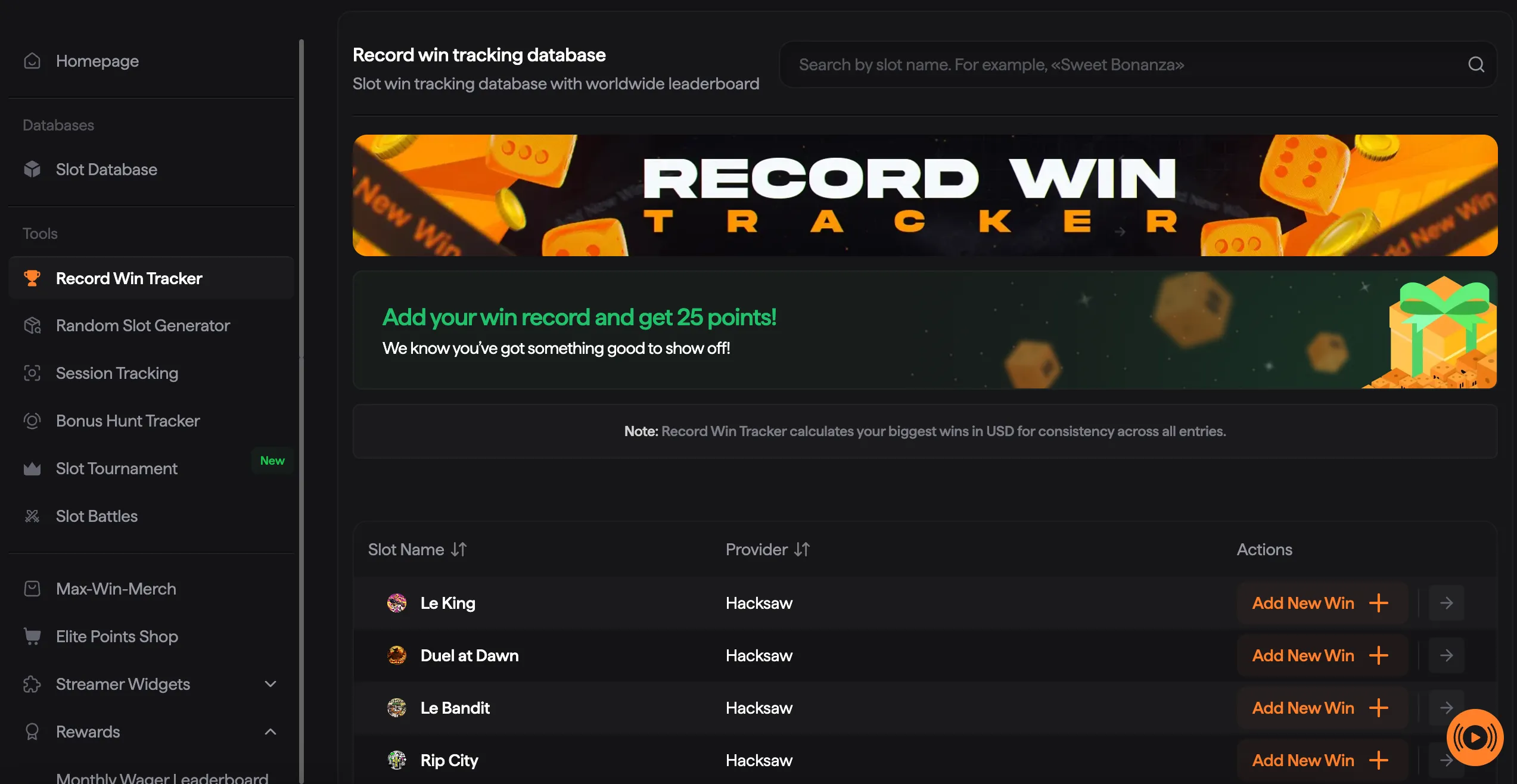 Record Win Tracker
