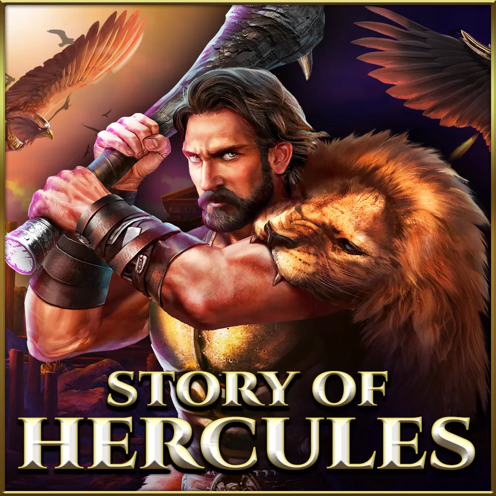 StoryOfHercules-15E Review