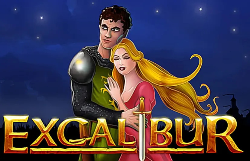 Excalibur