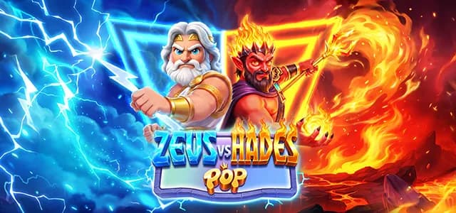 zeus-vs-hades-pop