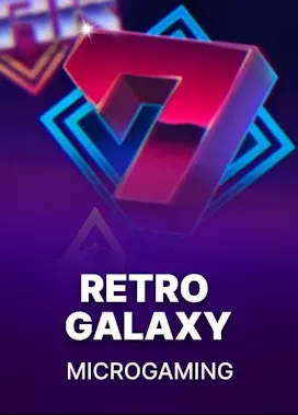 Retro Galaxy Review