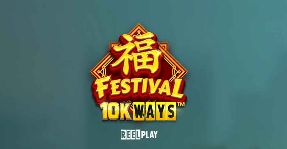 Festival 10K Ways